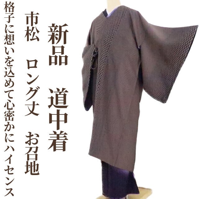 9fe36e92033fb98e675b3260056473 