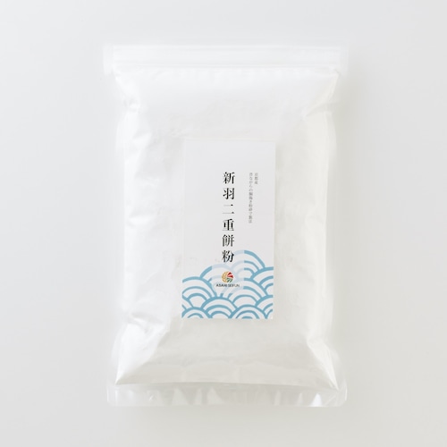 新羽二重餅粉 500g 画像