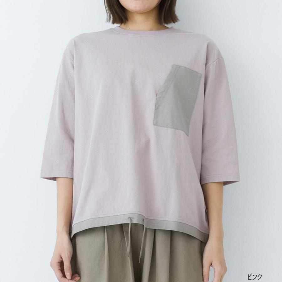 kermu（ケルム）リサイクルコットン ドロストポケット付き7分袖Tシャツ