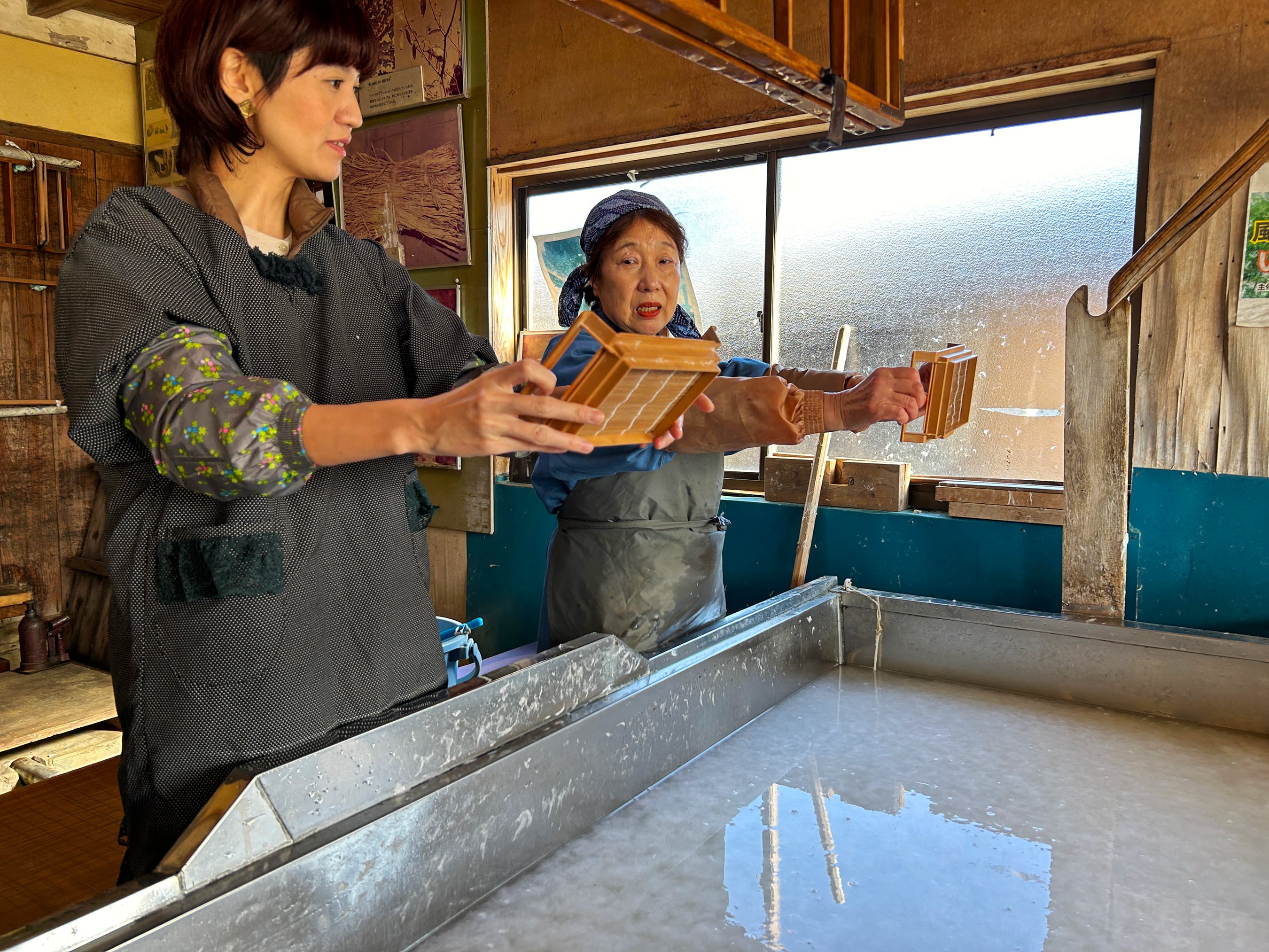 紙漉き体験お支払い専用