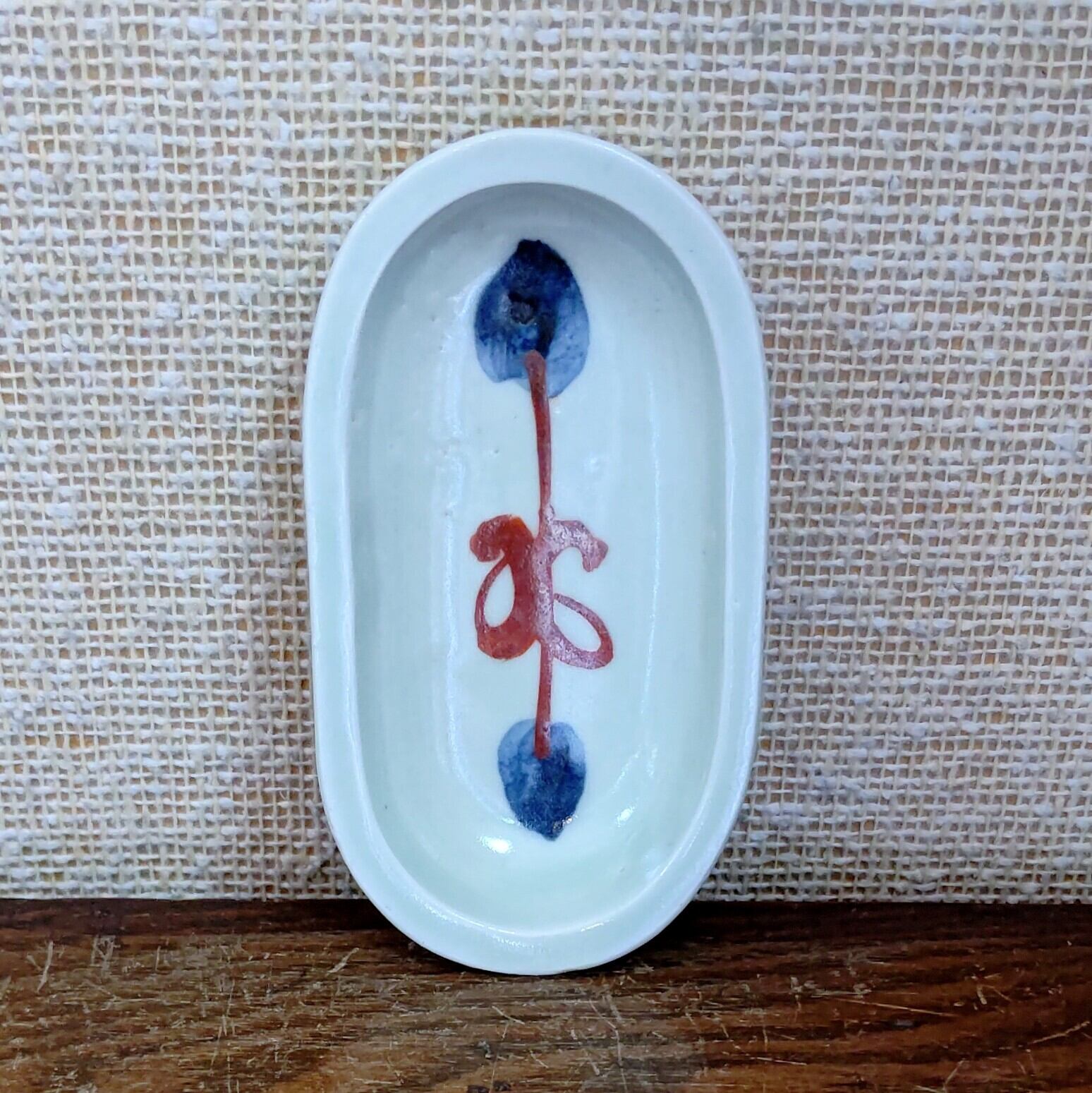 濱田庄司の急須 急須 「濱田庄司」作 No77 急須「濱田庄司」作No77