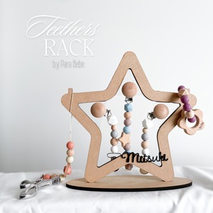 【Teethers rack】アクリル名入れ付き 木製 歯固め おもちゃホルダー ヘアクリップ 収納 小物収納 収納ラック