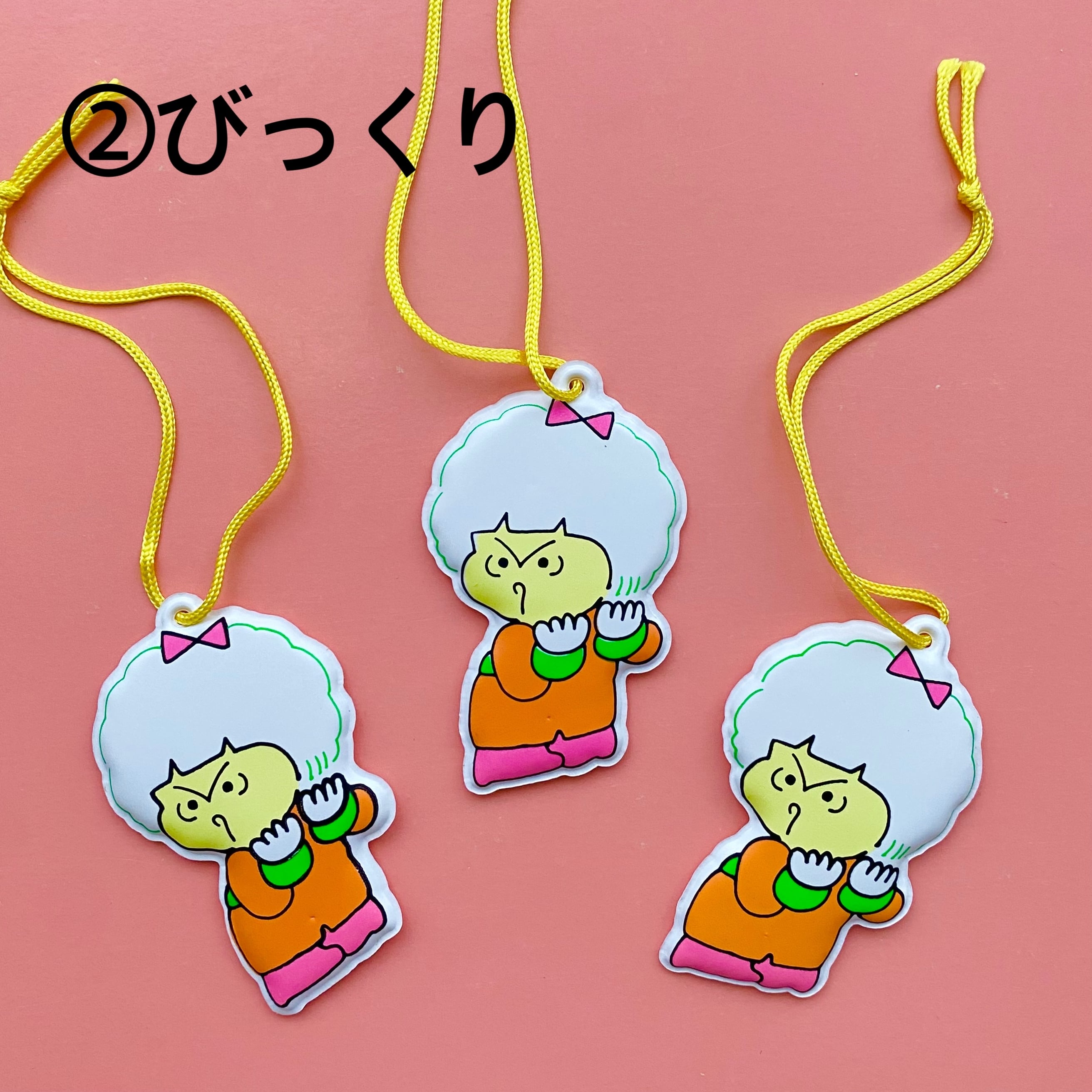 【匿名配送】おねがいかなえて ファンシーコロン チャーム／星 ハート 昭和レトロ 匿名配送】おねがいかなえて ファンシーコロン チャーム／星