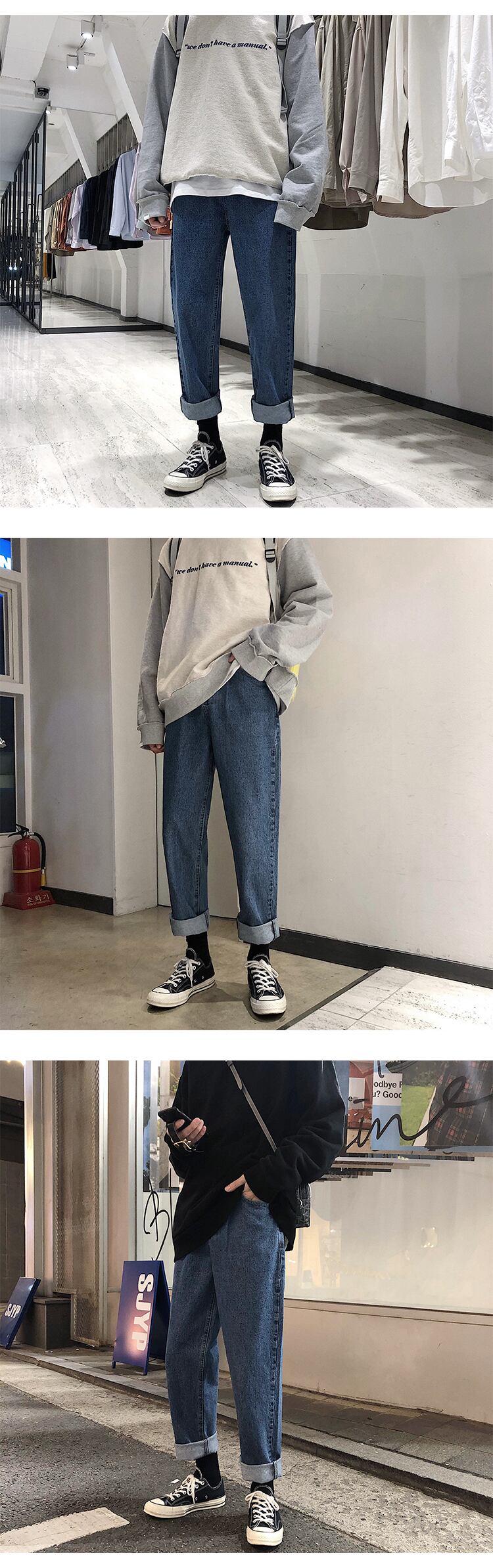 全2色 デニム パンツ ストレート カジュアル 無地 おしゃれ