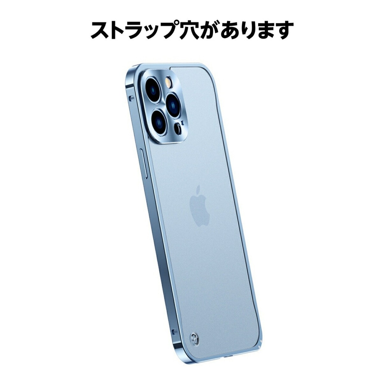 iPhone14 Pro ケース iphone14 ケース クリア iPhone12 ケース おしゃれ iPhone13 Pro Max ケース ケース iPhone12pro ケース iPhone12promax ケース耐衝撃 透明 指紋防止 iPhone13 ケース アイフォン13 6.1インチ