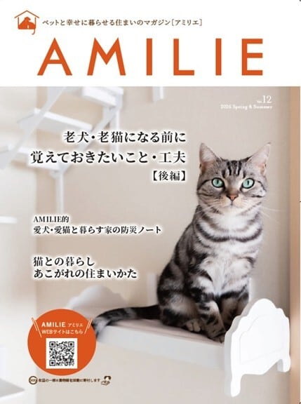 床コーティング剤 AJパーフェクトコートセット プレミアム | ペット
