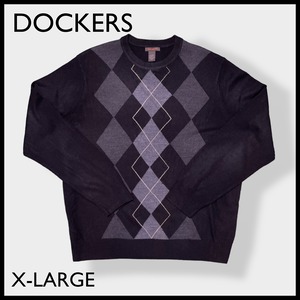 【DOCKERS】ニット アーガイル 柄ニット 薄手 ドッカーズ XL ビッグサイズ アクリル US古着