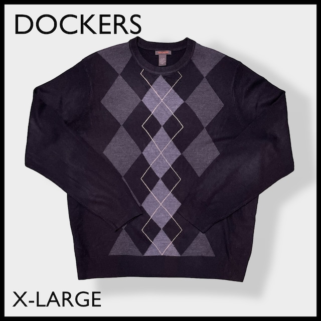 【DOCKERS】ニット アーガイル 柄ニット 薄手 ドッカーズ XL ビッグサイズ アクリル US古着