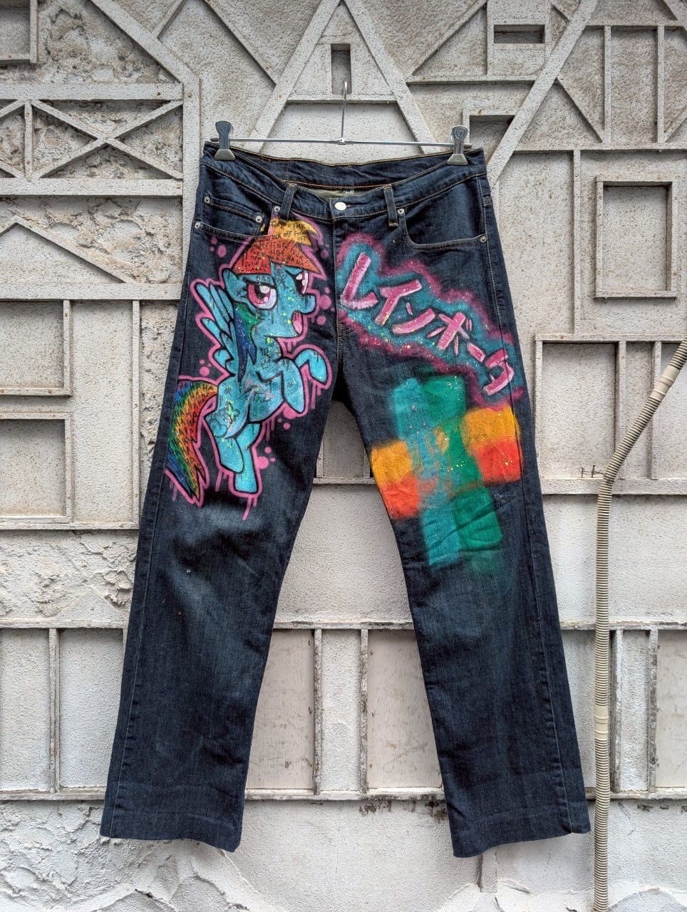 "MY LITTLE PONY" painting denim pants