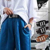 ◆Laufer イタリア天然牛革 3連バックル ベルト◆ kr-21115
