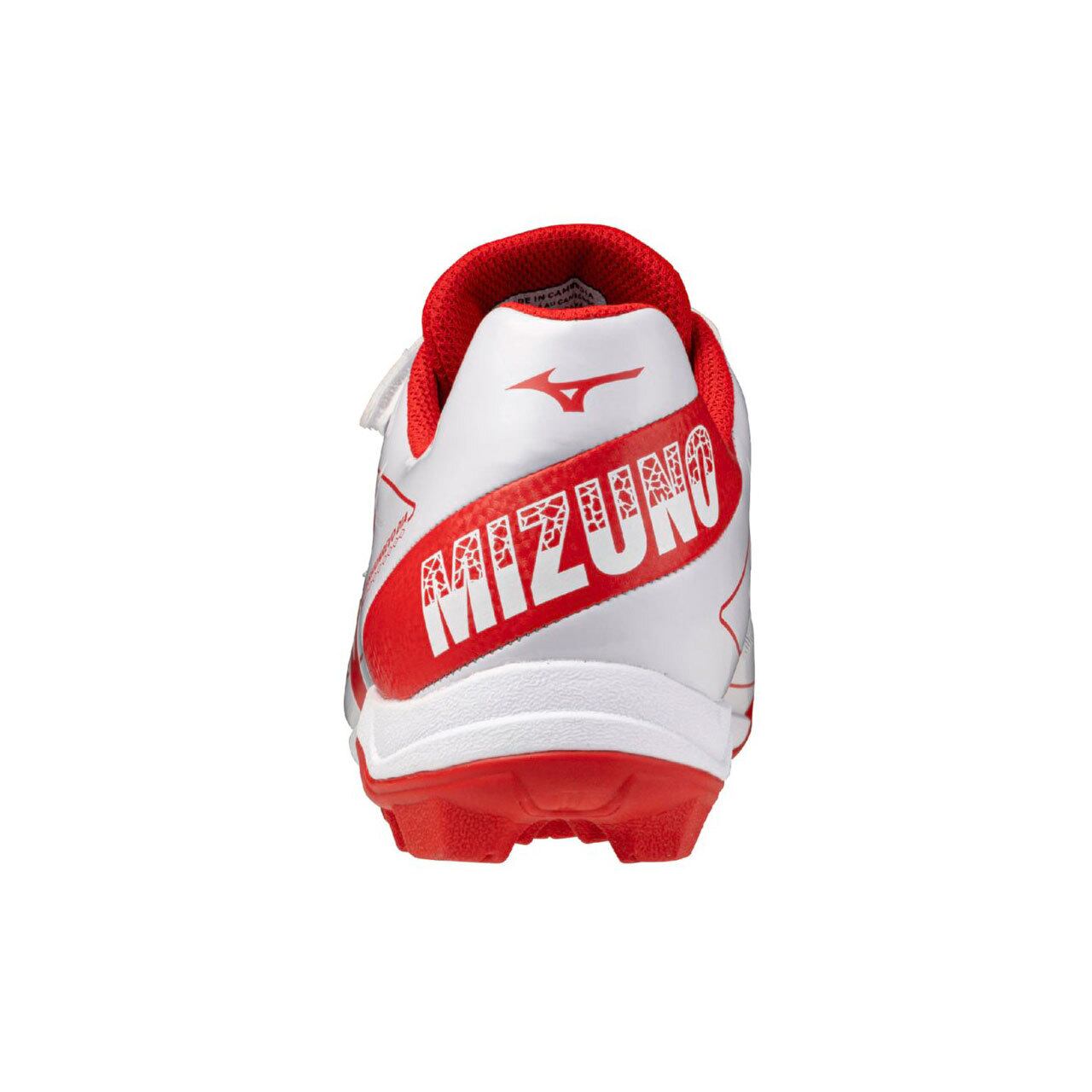 Mizuno】ポイント 固定式 スパイク クッションレボダイア Jr