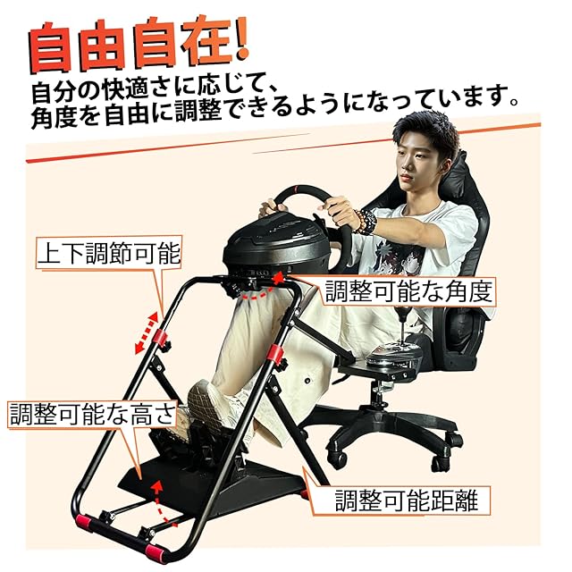 DIWANGUS レーシングホイールスタンド 折りたたみ 省スーベス ハンコン