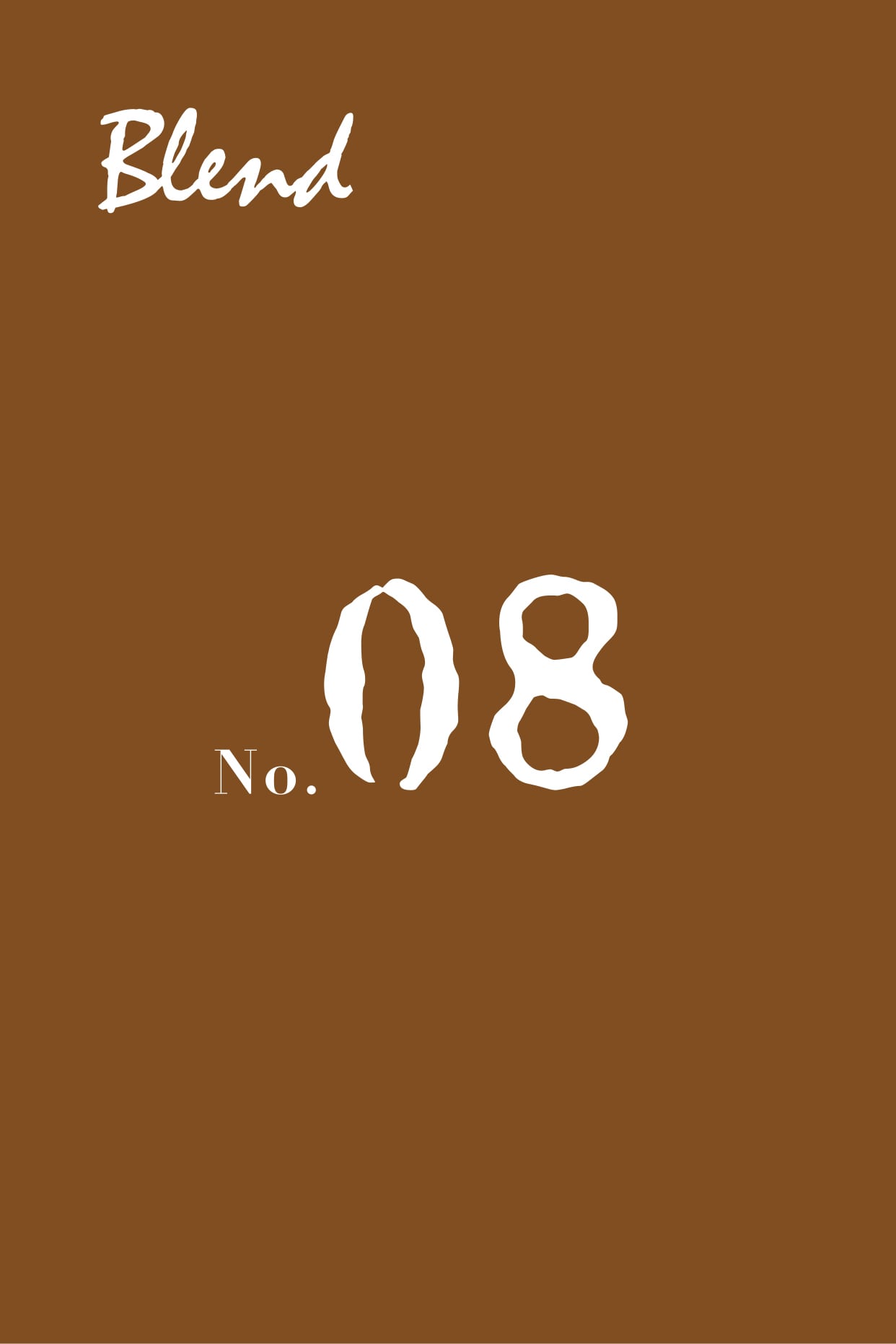 人気No.3》BLEND No.8 中煎り 200g | 08COFFEE