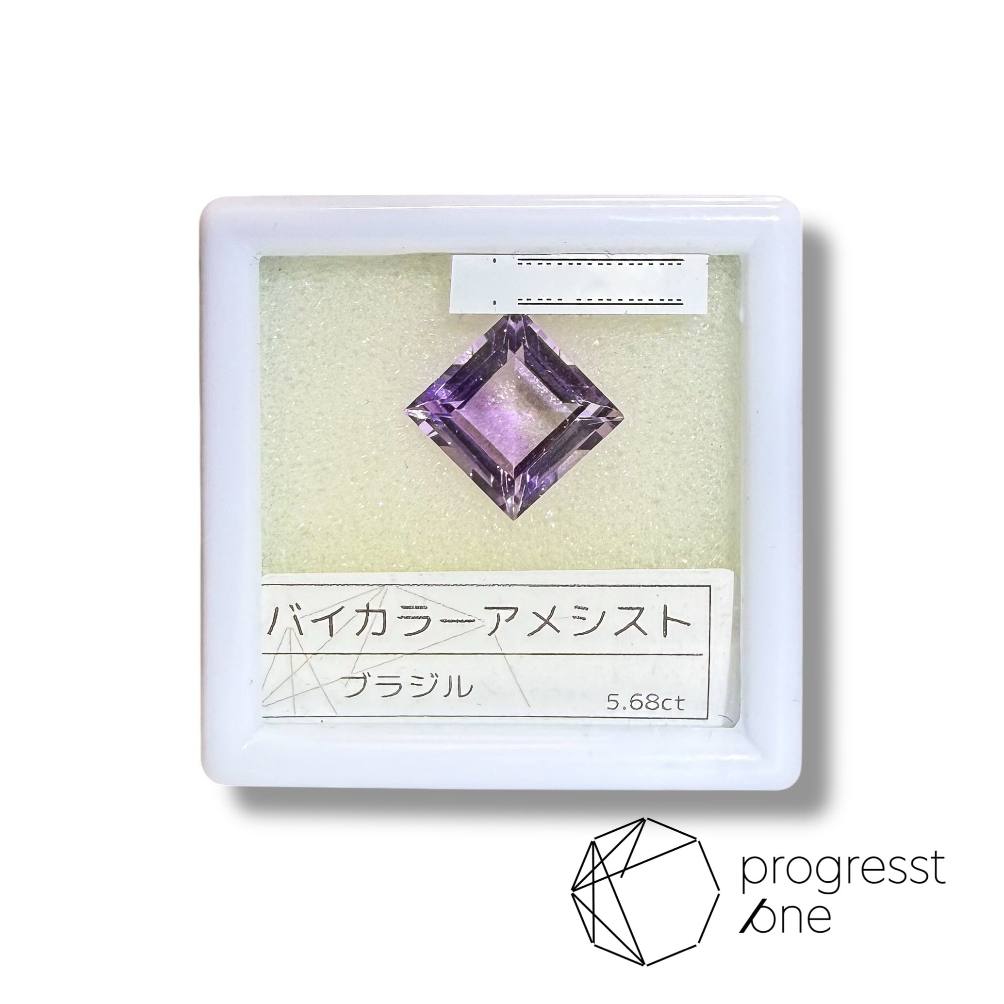バイカラーアメシスト5.68ct | progresstone