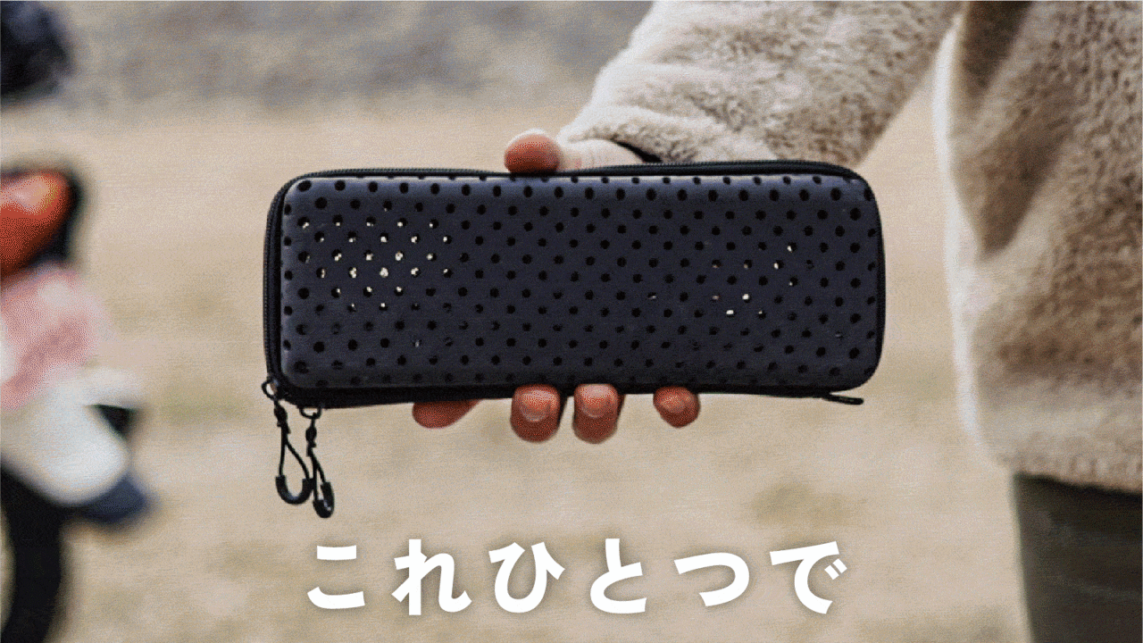 MULTI ROPERACK[マルチロープラック]