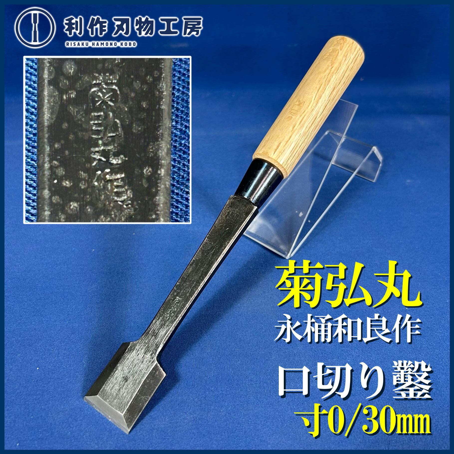 9fee0a2c41514e29dc0073d1672546