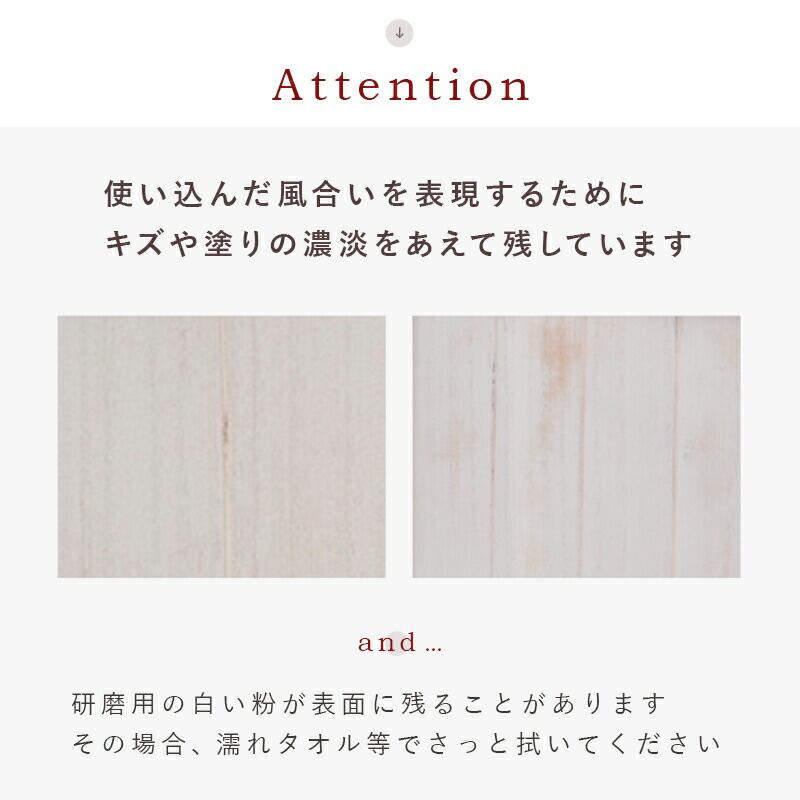 パーテーション-MS-ルーバー 40×148cm× 4連 / カラー / アンティーク
