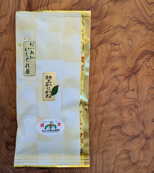 特上かりがね茶（高級かぶせ茶の茎使用）　100g　1袋