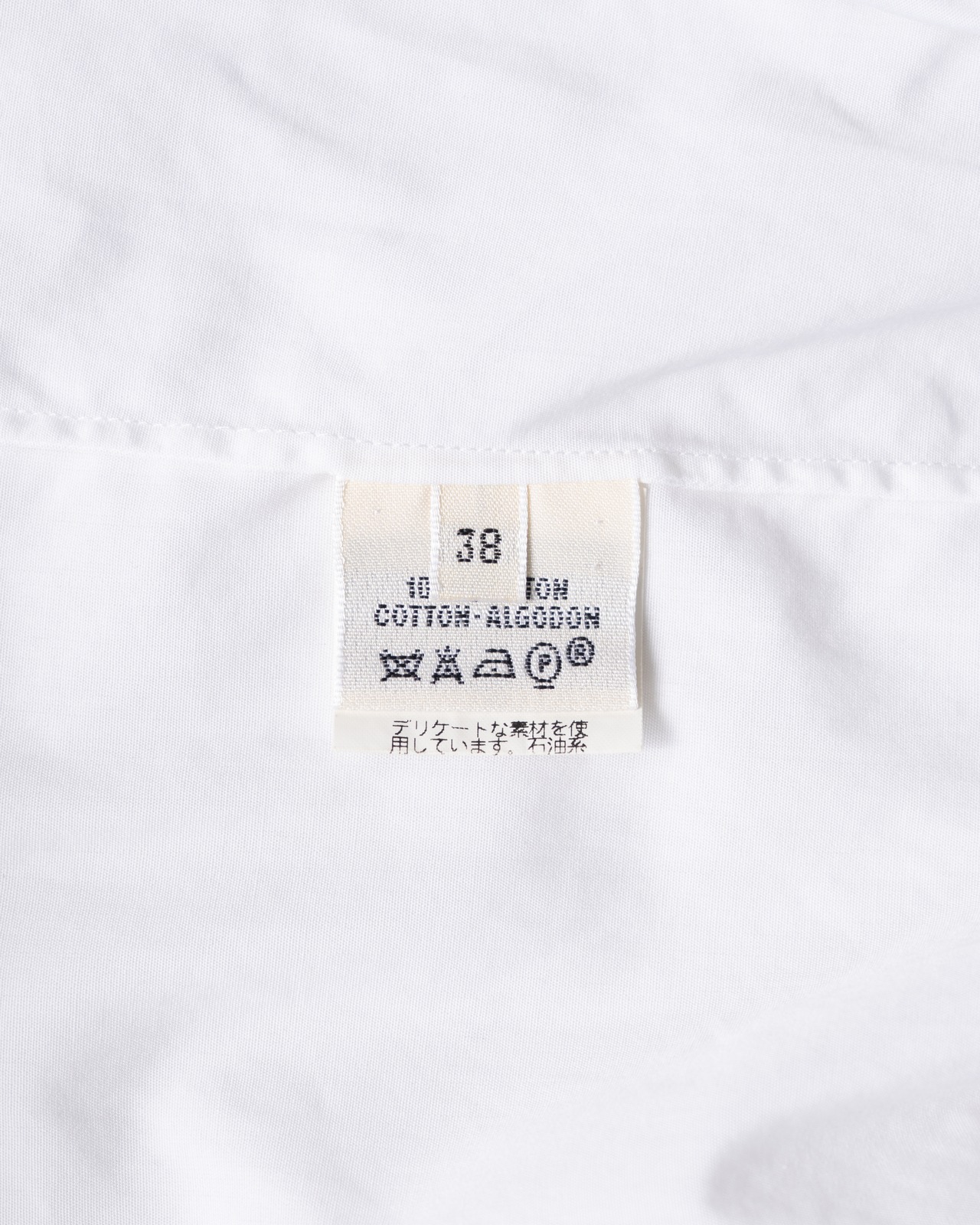 〈Hermès by martin margiela〉Vareuse Shirt