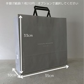クッキーチーズデコシュー 3個ギフト