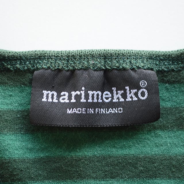 最終値下げ‼️marimekko マリメッコ Sサイズ　メンズ　ボーダー　緑