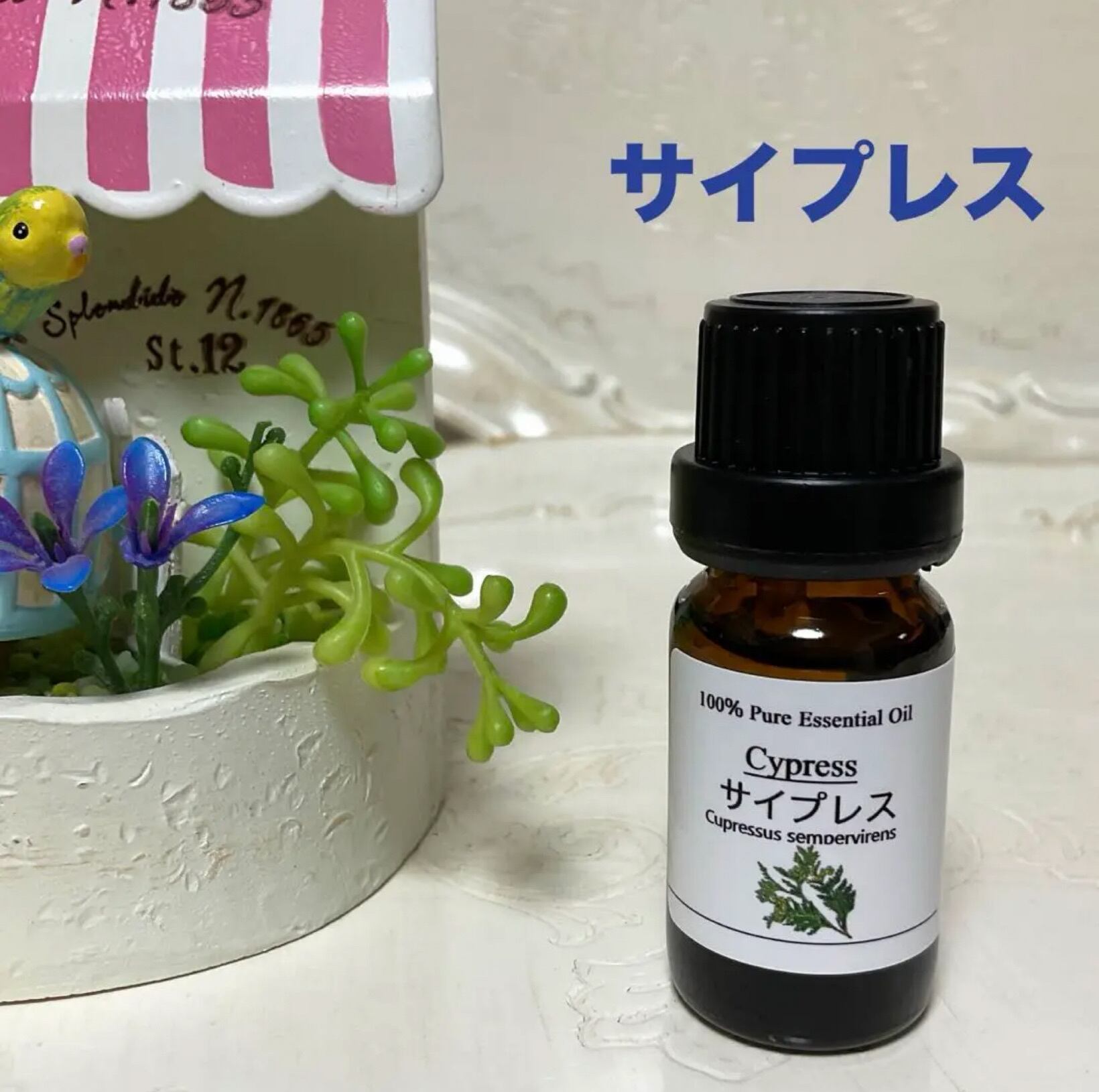 アロマストーン缶 「香水の瓶＆フラワー(グリーン系) 」アロマストーン