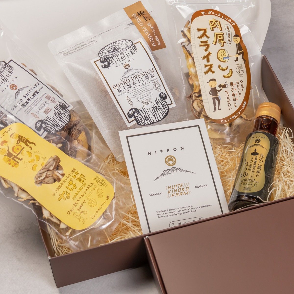 9ff08e98d248cd42f1313d4cf73c06