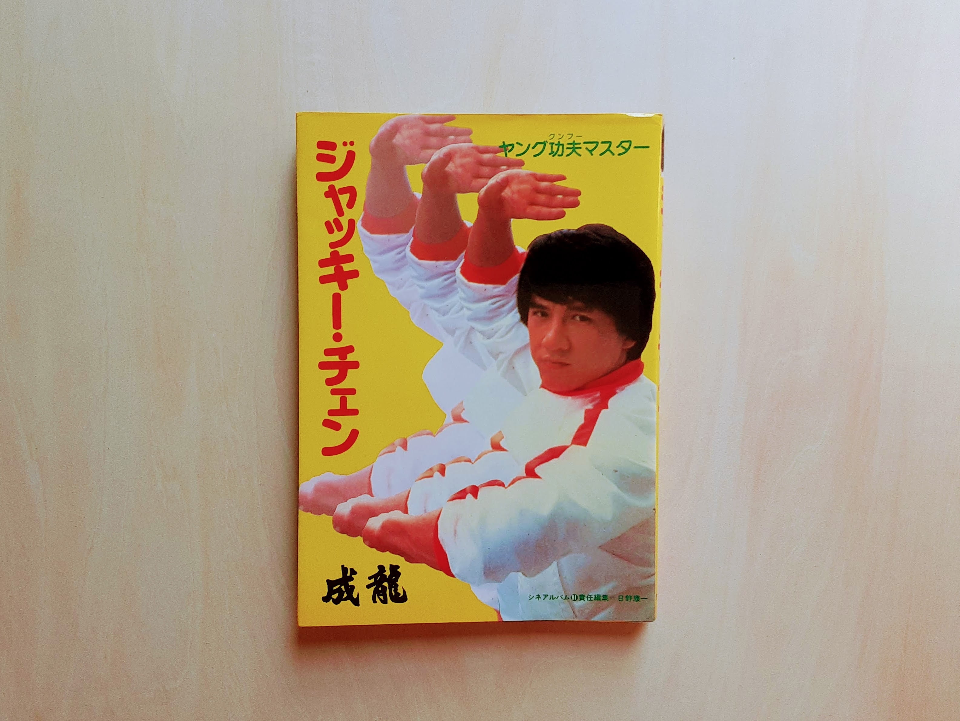 9ff13db8b4a671e0104952fc4033fc