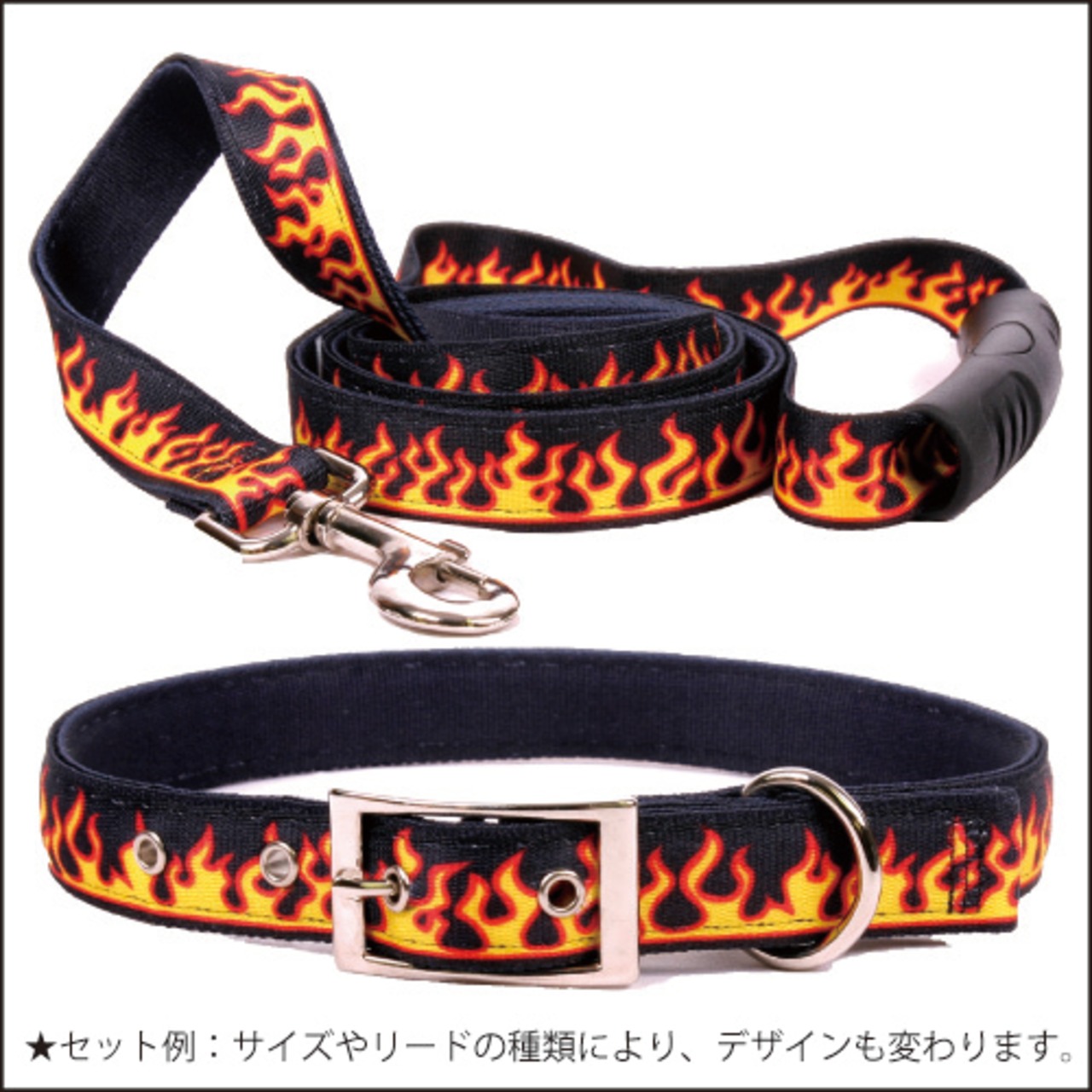 Red Flames Uptown　首輪＋リードセット Sサイズ  - Yellow Dog Design