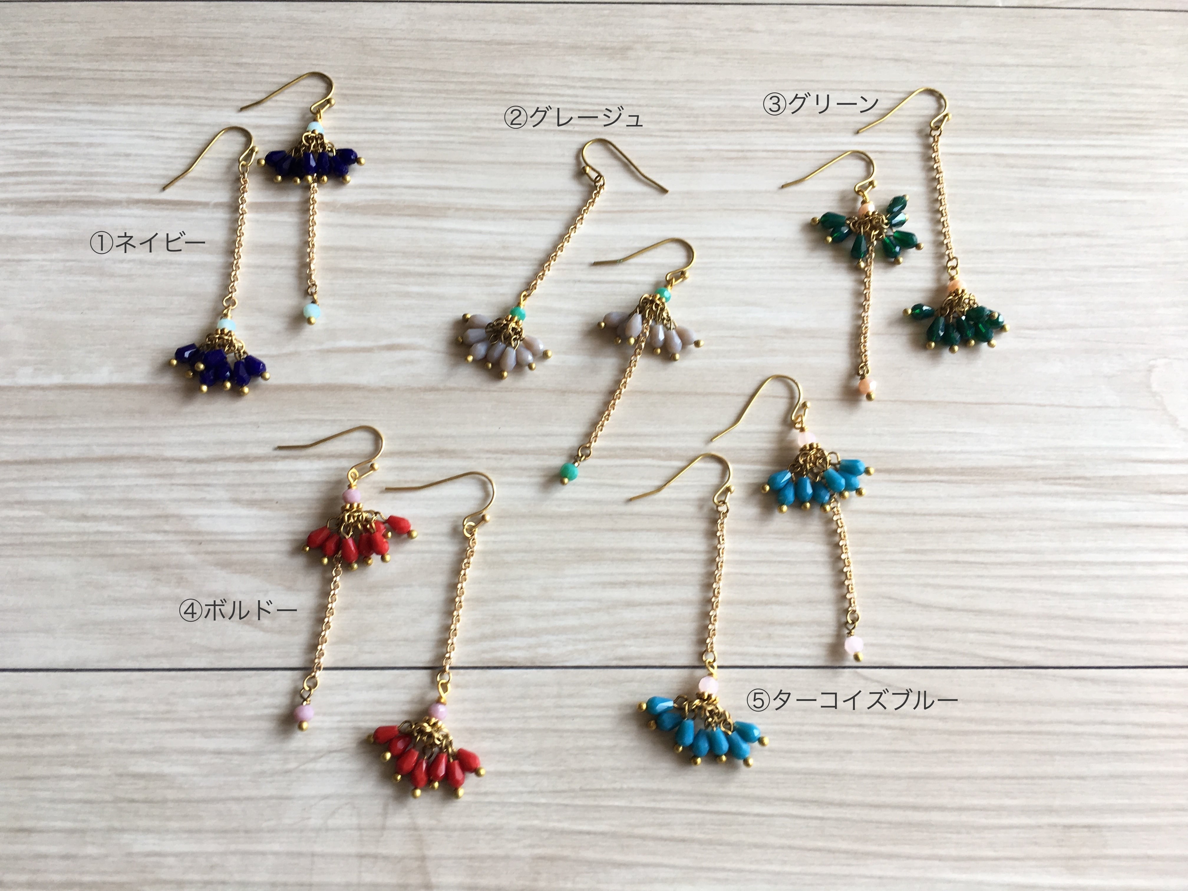 ハンドメイド ピアス - ピアス