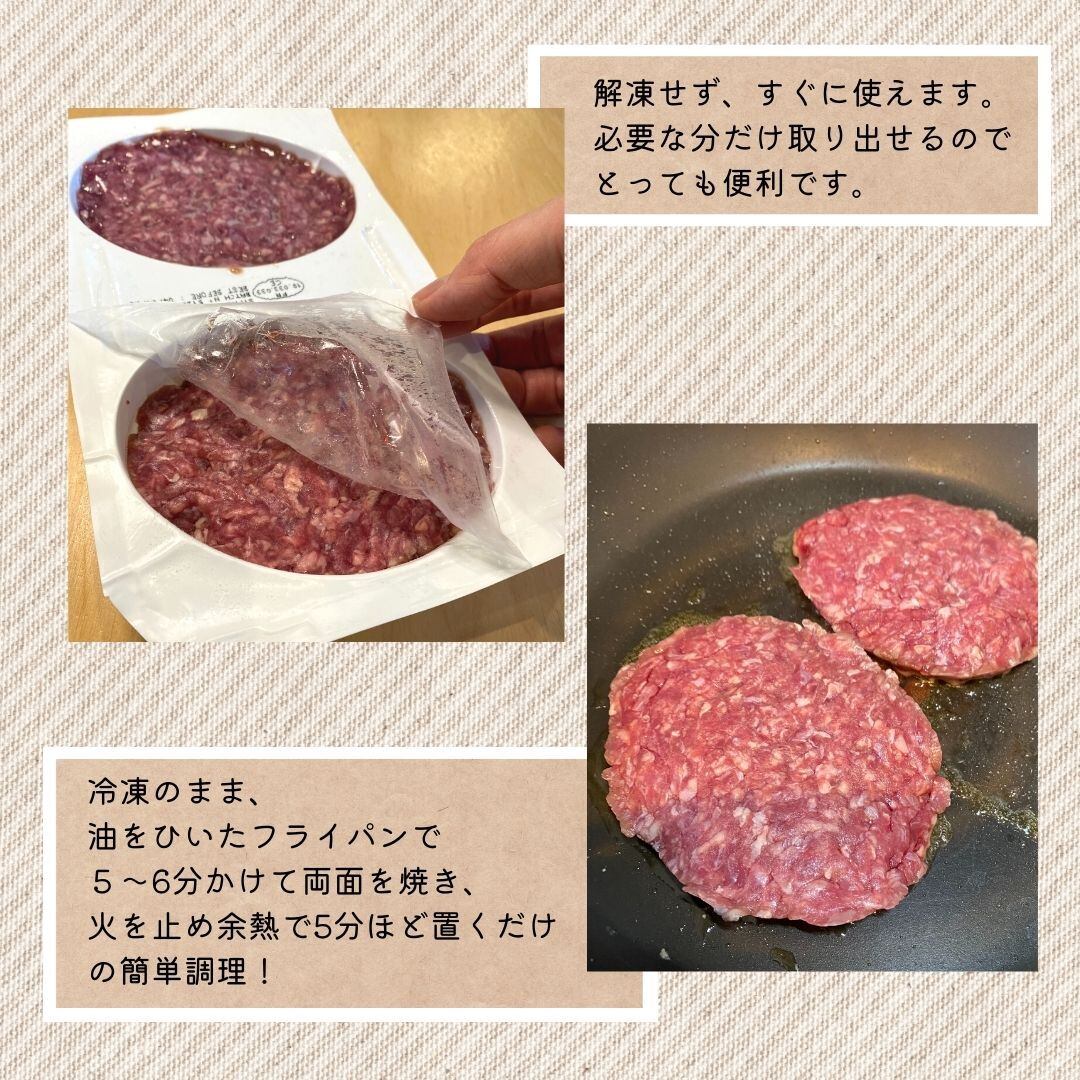 フランスの国民食 シャロレー牛100%使用 贅沢な赤身肉のステーク