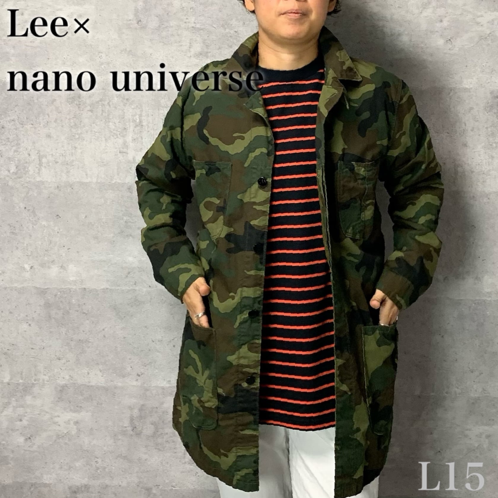 Lee×nano universe 別注ショップコート ナノユニバース カモフラ