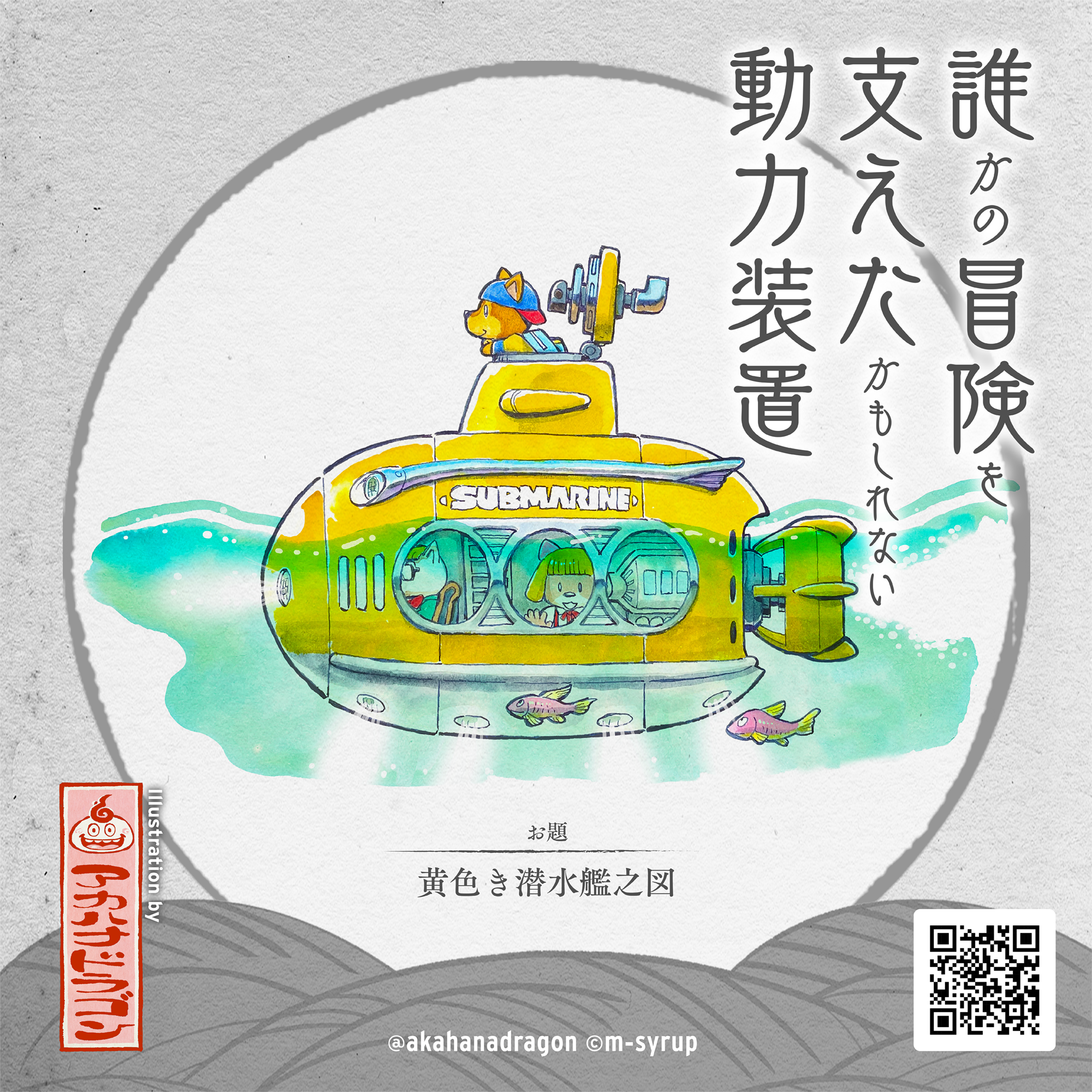 9ff3157ad36059949bbaa20abe5932