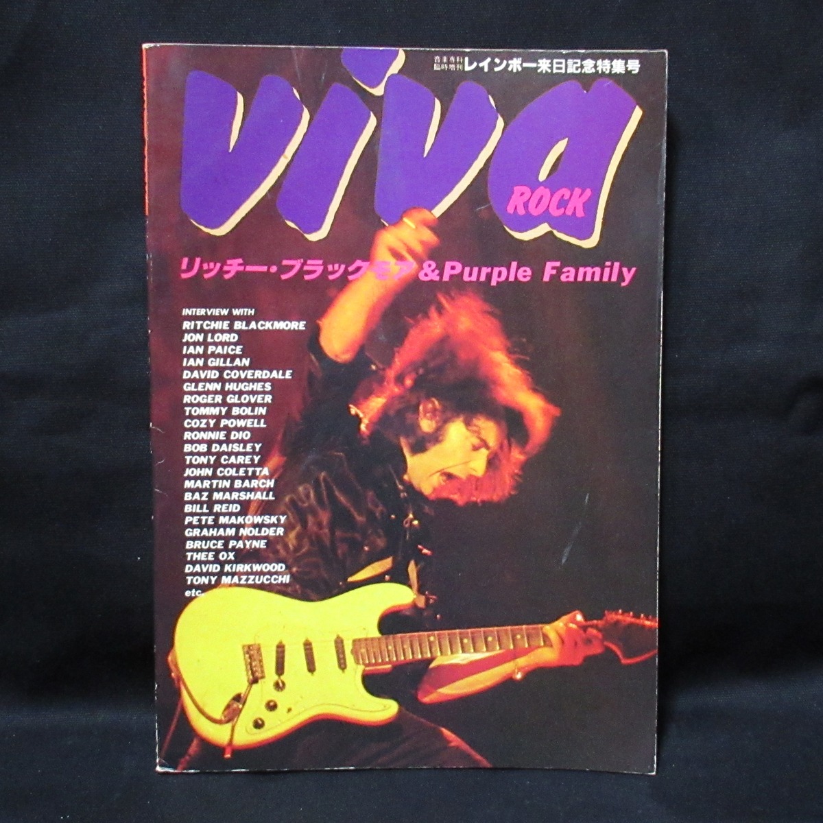 VINTAGE】リッチーブラックモア RITCHIE BLACKMORE リッチーブラック 