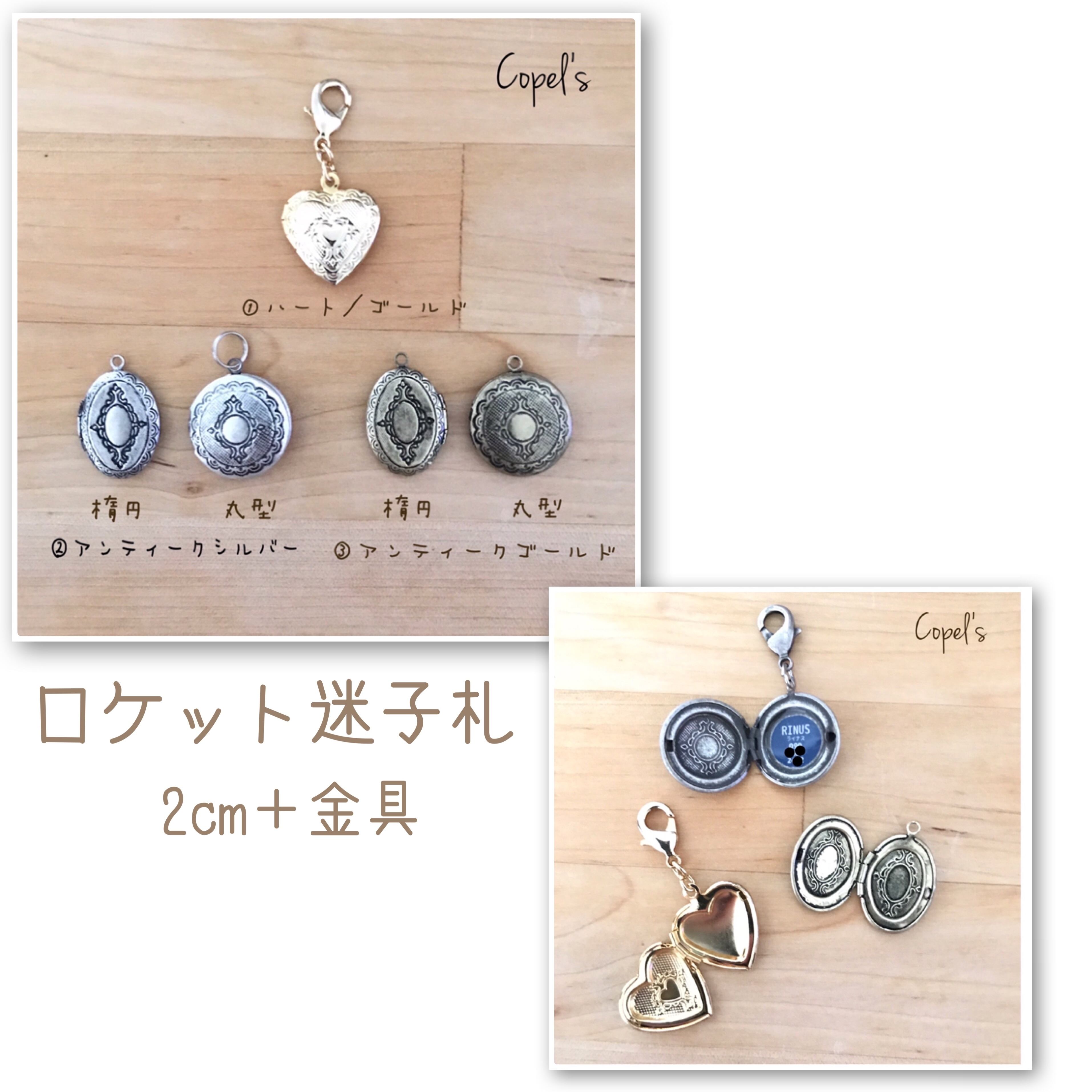 色が選べる本革☆リング金具のシンプルドッグチョーカー | copel's