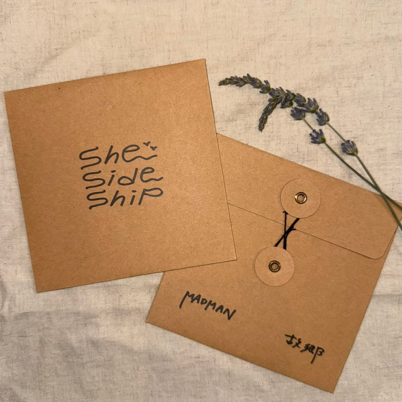 揺らぎ / Still Dreaming, Still Deafening | motion records