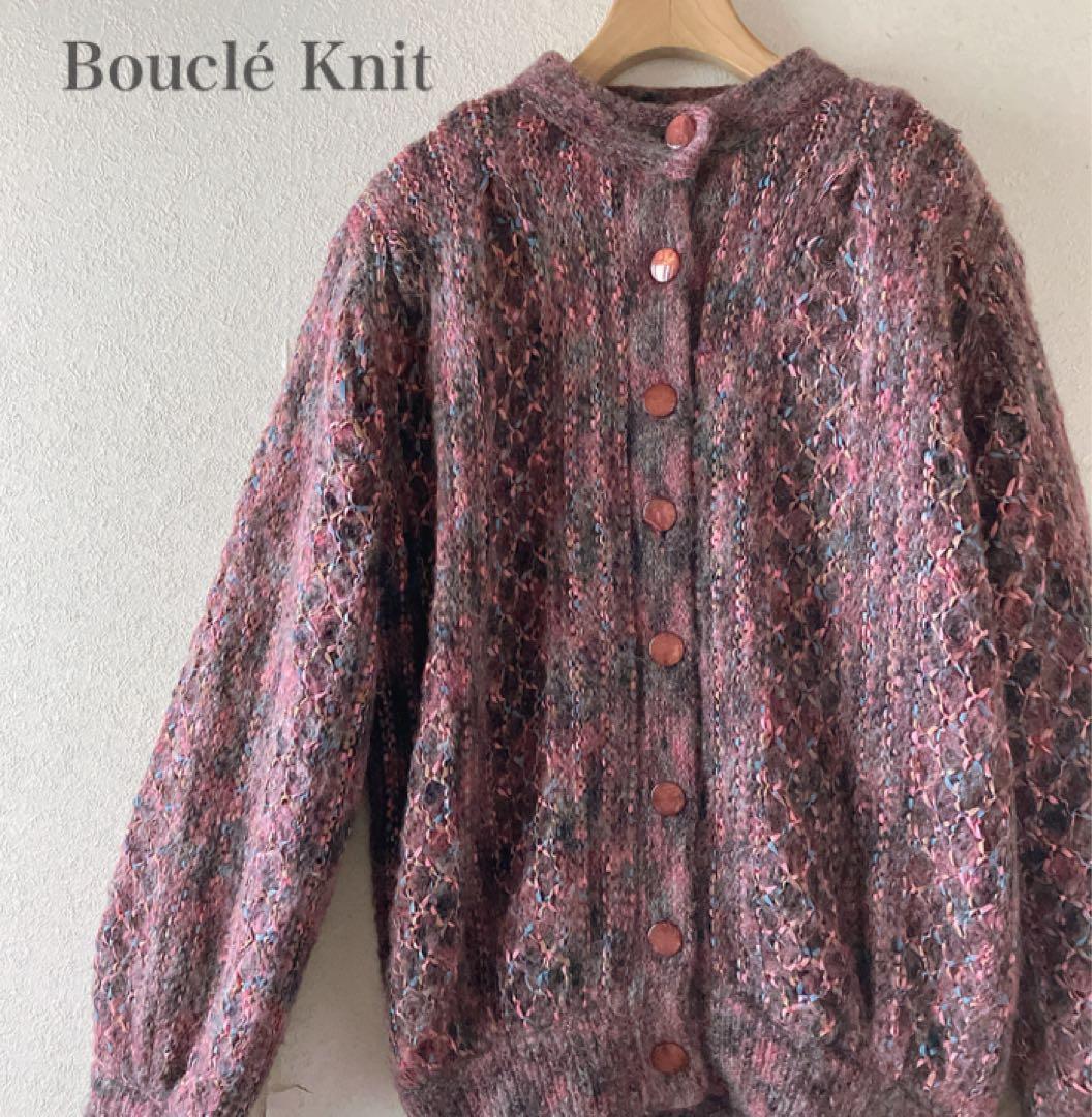 レトロ古着 80s～90s LANCEL 立体編み ウール3Dニットセーター 【激 