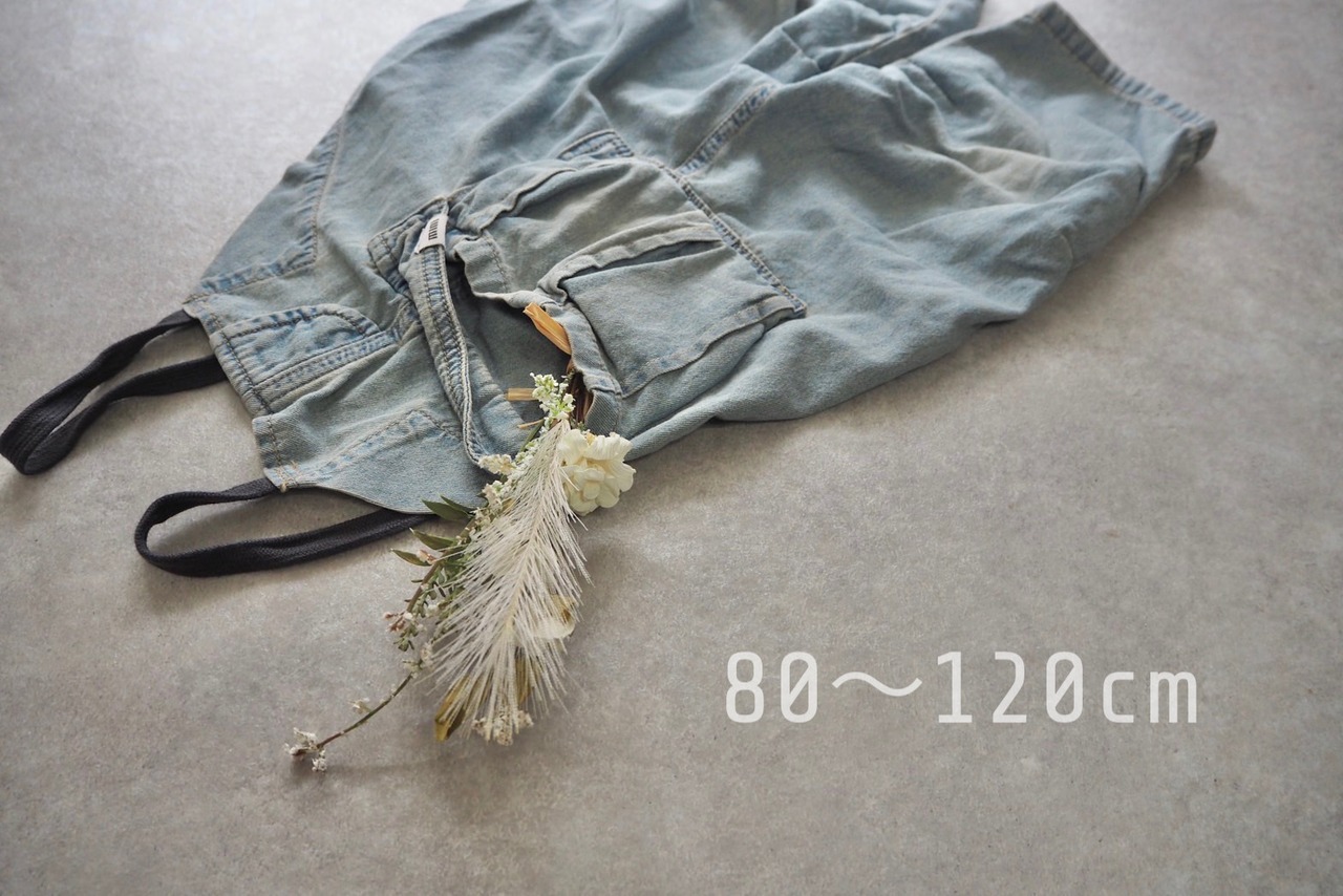 【minipoint】ビスケットオーバーオール 80〜120cm - 2