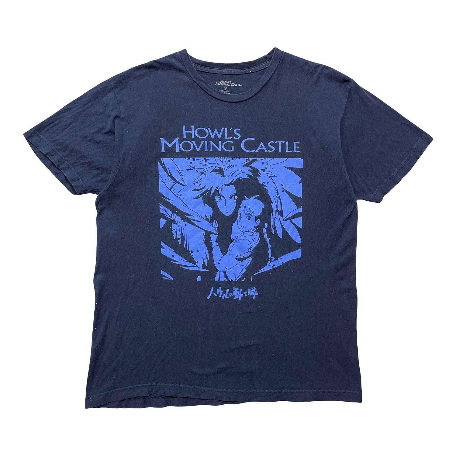 即納 在庫有り ハウルの動く城 Tシャツ ビンテージ 【公式通販】