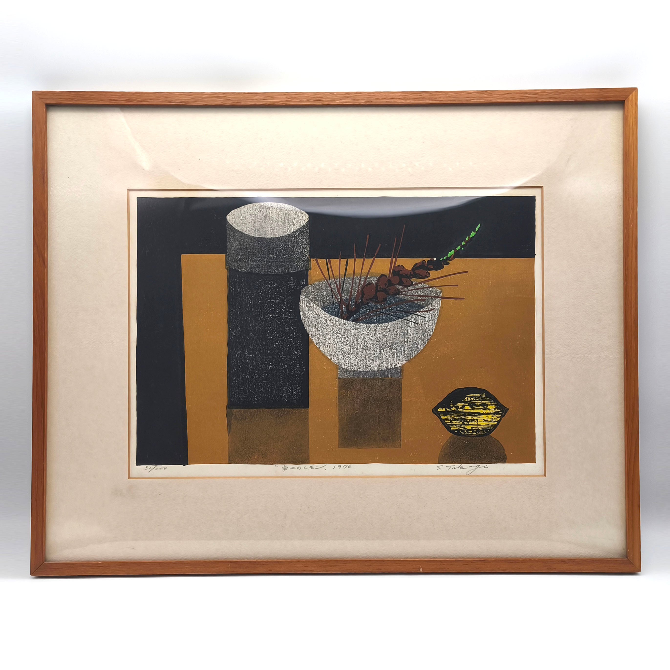 No4826 額装　坂本好一　銅版画「夏の蔭(B)」　6/30 　畳箱　送料無料 953ddad87dfd6874cae5cca9708ab7