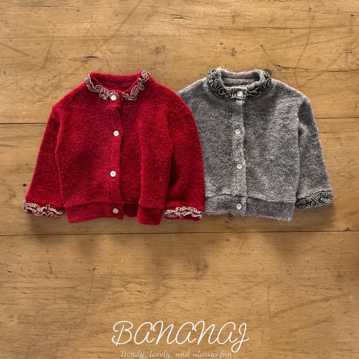 «予約»«ジュニアサイズあり»«Banana J» ゼリーカーディガン 2colors