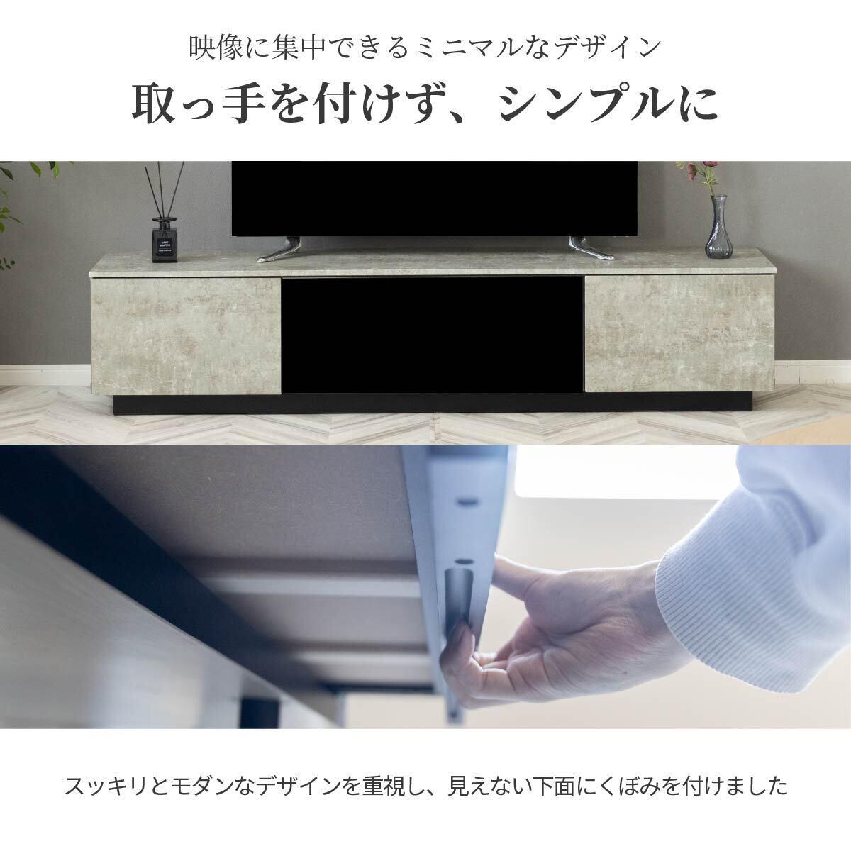 10%OFFコード：FG501】 テレビボード 完成品 テレビ台 160cm