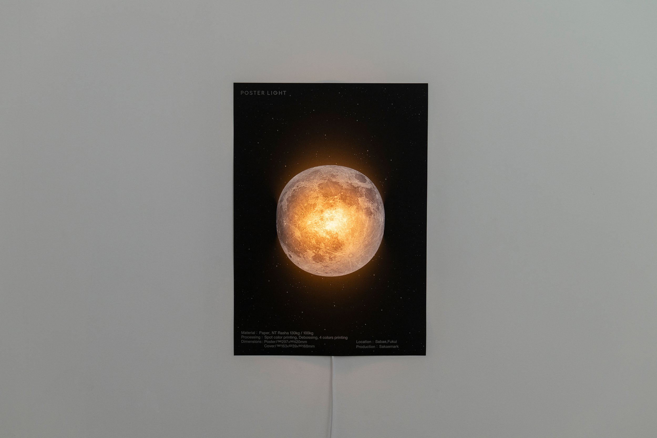 moonlightさま専用ページです。 moonlight（ムーンライト） | POSTER LIGHT