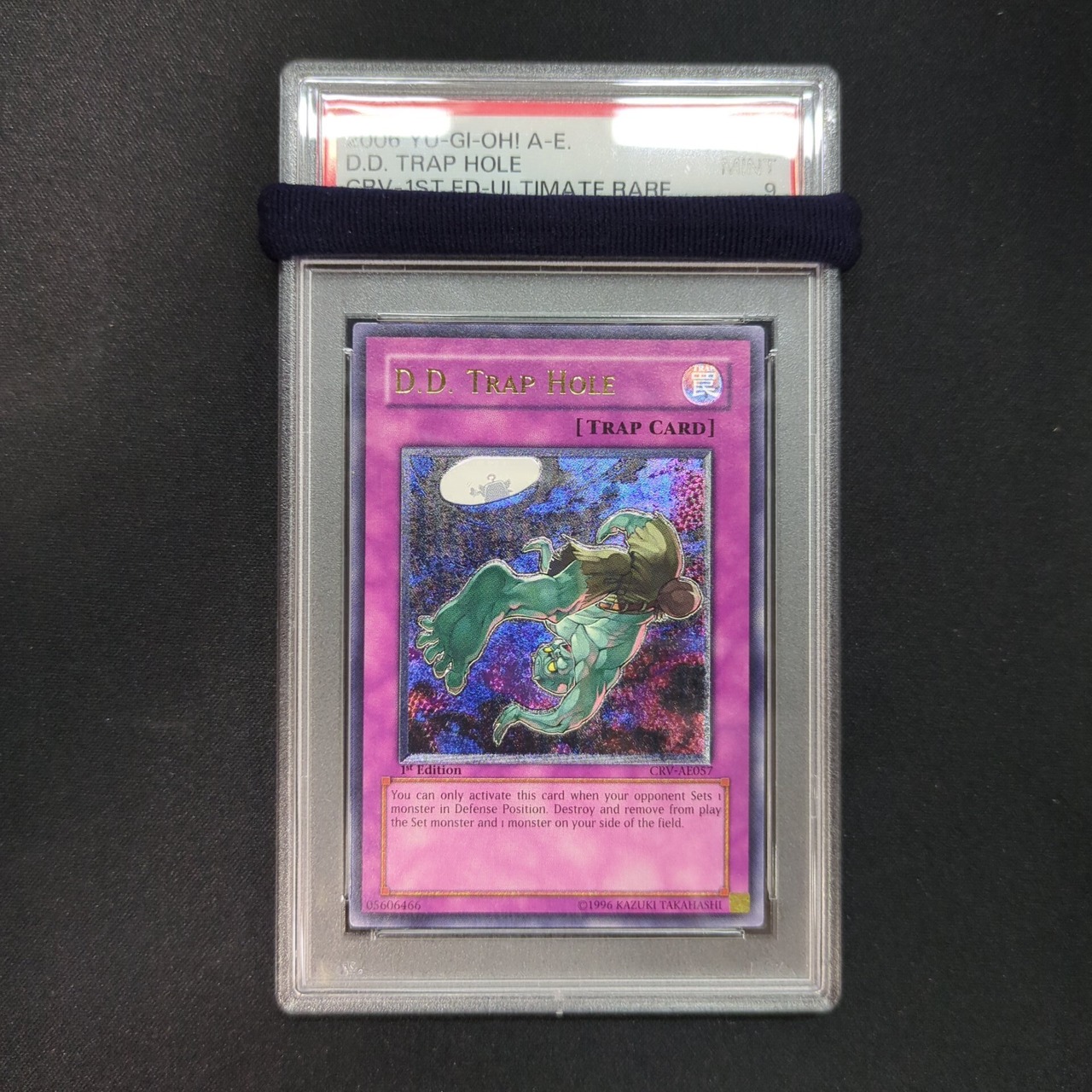 遊戯王 連鎖炸薬 レリーフ 旧アジア PSA9 即日発送 にじみで