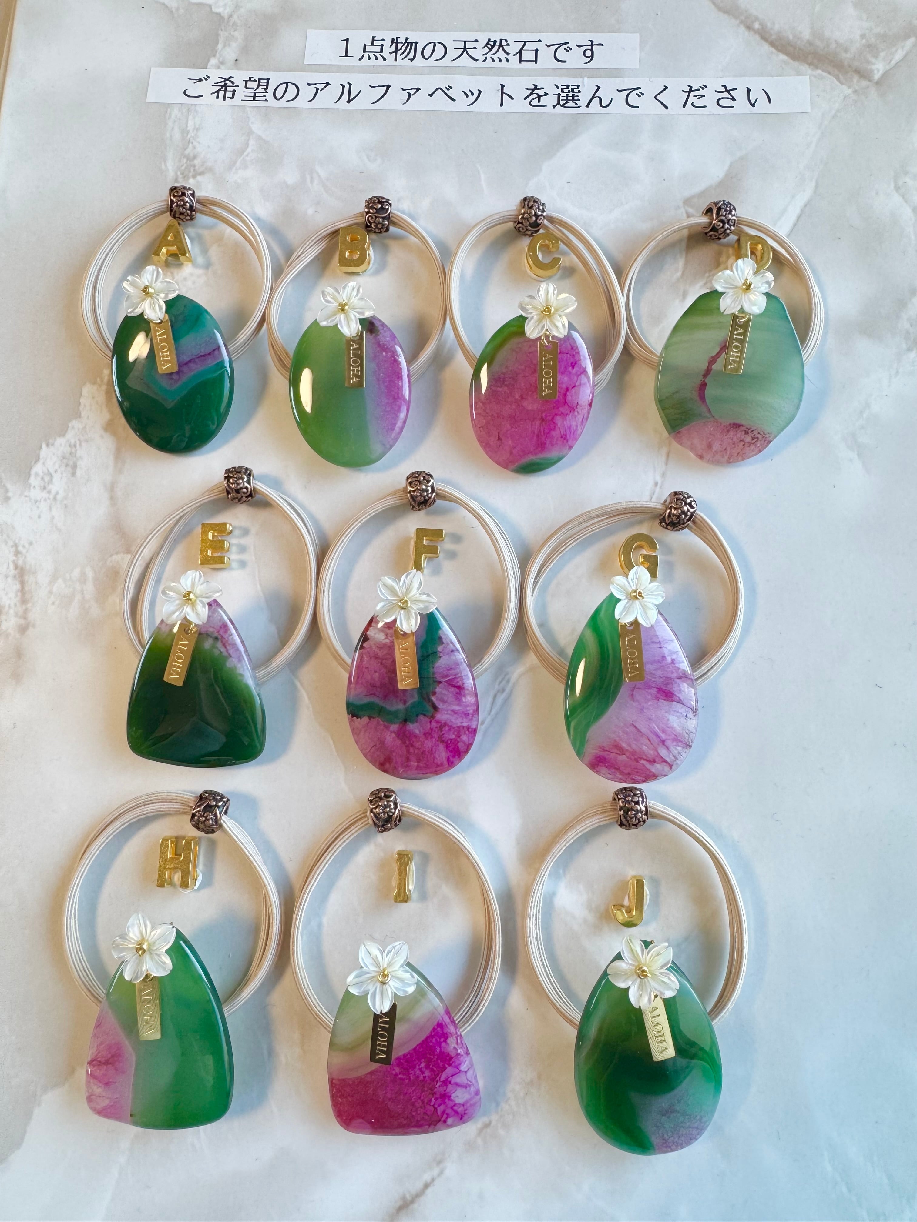 AKERUNERTEN 2026 ファッション Handma ボヘミアン ジュエリー アクセサリー ミックス 天然石 Charrm アップサイクルジェムで作るオーダーメイドジュエリー【エディターズOKINI】｜ファッション｜ELLE［エル デジタル］