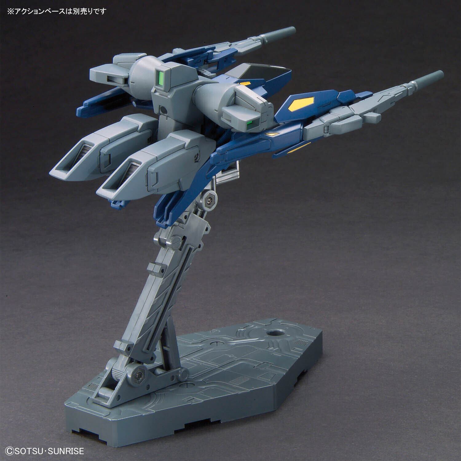 フ*様 ガンプラセット BANDAI オプションパーツセット ガンプラ 18 (ビルドブースターセット