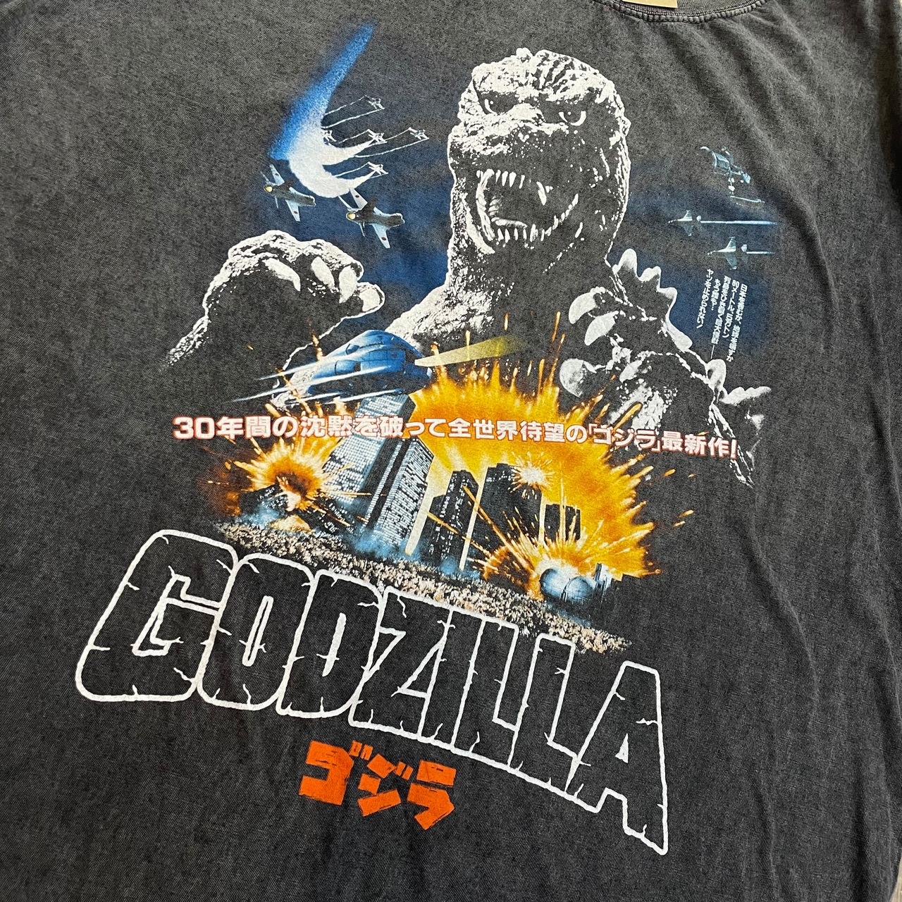 ゴジラ ムービー プリントTシャツ