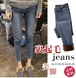【メガ割 】152 裏起毛2typeセール中アンクル丈スキニーデニムパンツ ジーンズ ボトムス ズボン レディース