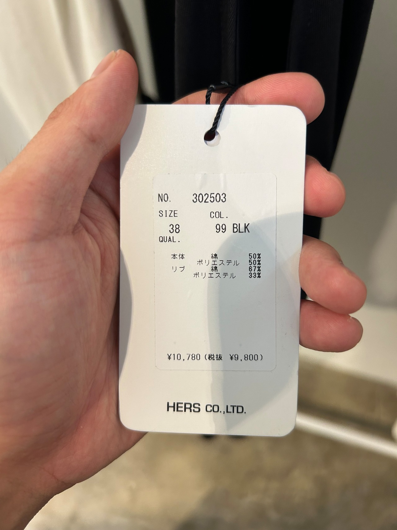 LUGIVA カットノースリーブ 302503