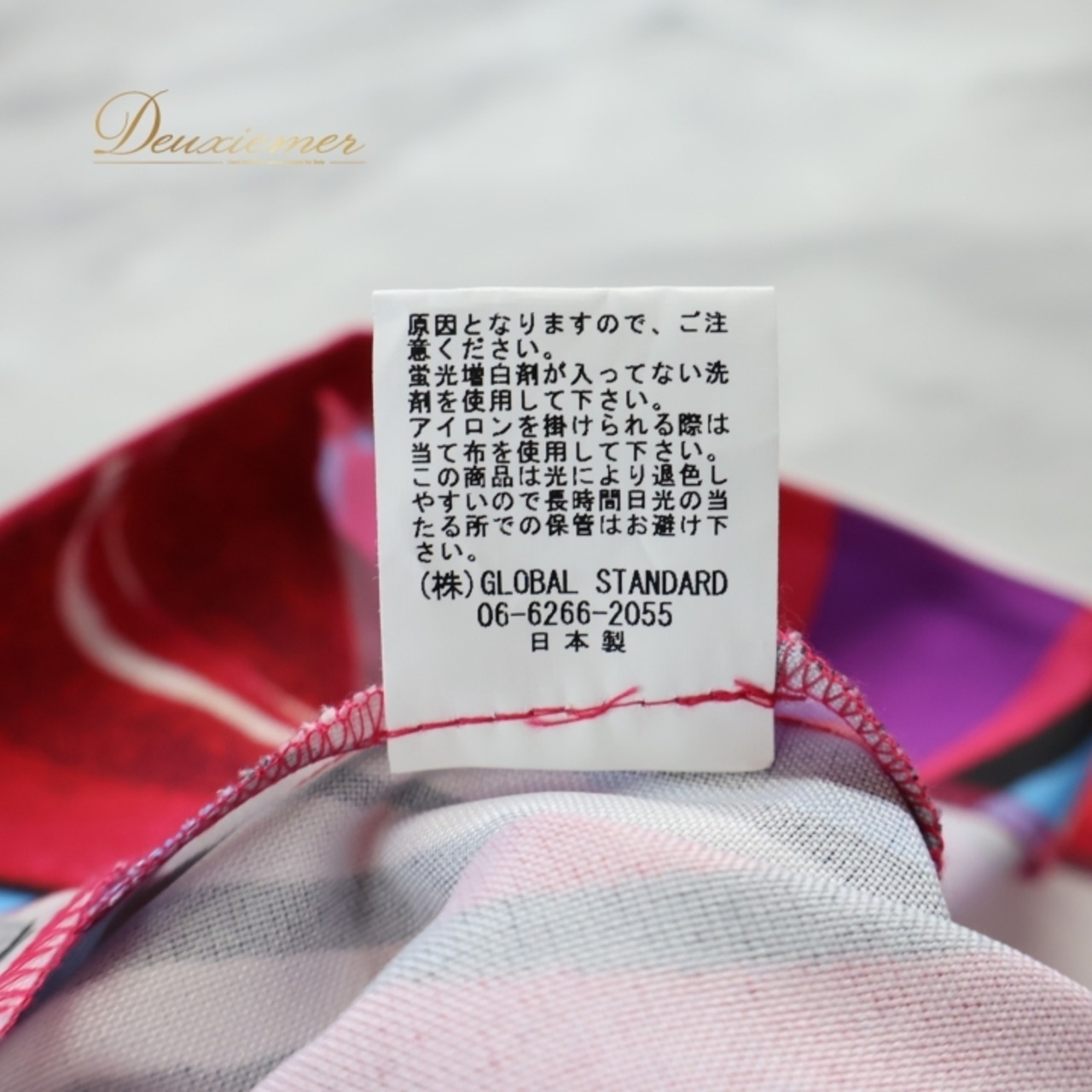 フラダンス 衣装 ワンピース ドレス ピンク系 アロハスタンダード HIROKO KOSHINO フラ ダンス 鮮やか ハワイアン 紫 水色 黒 白 ALOH ASTANDARDS 日本製 アロハ 半袖 華やか かわいい パープル系 ブルー系 ホワイト系